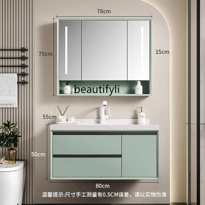 Modern Minimalist Bathroom Cabinet Wash Basin Smart Mirror Expensive Combination American Style