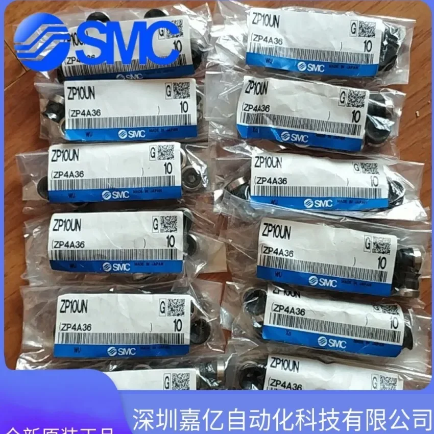 2026 ZPT2004UN-A5 ZPT3507US-A5/A6 ZPT4010U Japan SMC Original Genuine Suction Cup In Stock