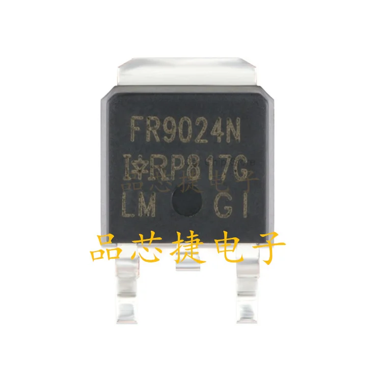 10個Irfr9024ntrpbfにFr9024n 252 55v 11a mos電界効果チューブ新オリジナル商品ワンストップ配布リスト