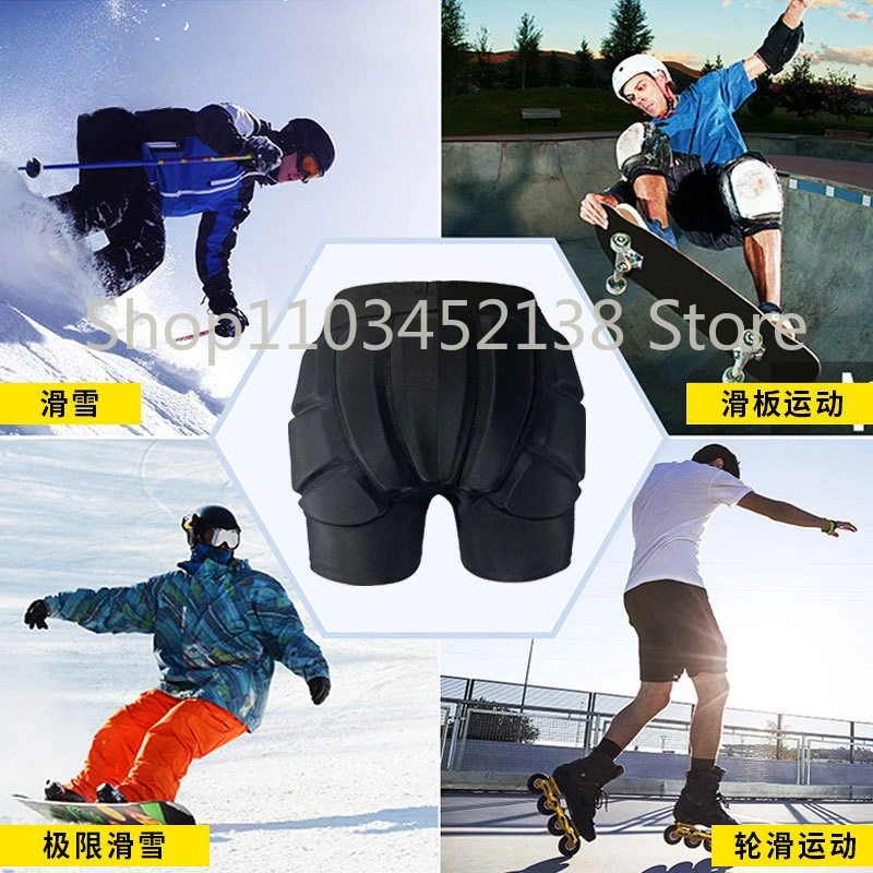 Outdoor children's padded sponge hip pants, ski shorts, roller skating skateboard anti-fall protective gear