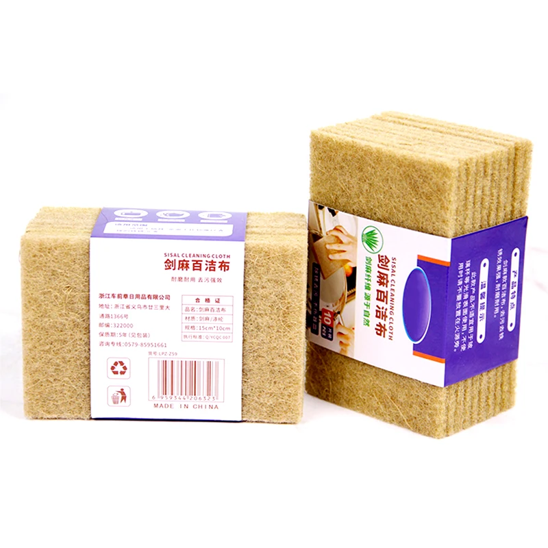 5/10pcs Kitchen Sponge Eco-friendly Sisal Microfiber Dish Sponges for Dishwashing Cleaning Cloth Pan Pot Cleaner