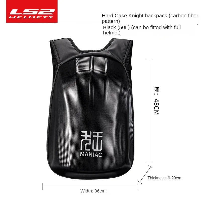 

LS2 Rider Travel Motorcycle Helmets Bag Motorbike Scooter Helmet Bag Accesorios Para Moto Motorcycle Rider Equipment Backpack