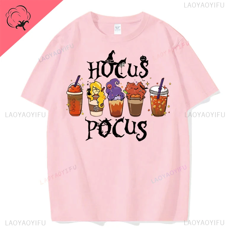 Hocus Pocus Drinks Pumpkin Lamp Graphics Hallowmas Cotton Man T Shirt Streetwear Short Sleeve Tshirt Hipster Breathe Women Tees