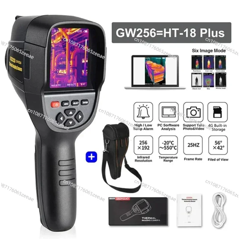 GOYOJO GW256 Handheld Imager Repair Detector Inspection Infrared Thermometer Professional Thermal Imaging Camera