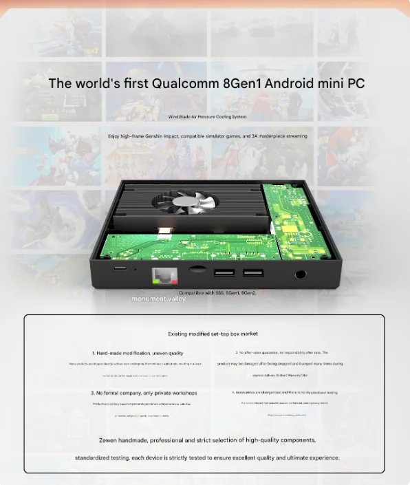 S22 Android TV Box - نظام ألعاب dragon 8 Gen 1 وذاكرة وصول عشوائي 8 جيجابايت وذاكرة قراءة فقط 128 جيجابايت يدعم Genshin Impact & Switch/محاكيات PSP |   وضع الكمبيوتر