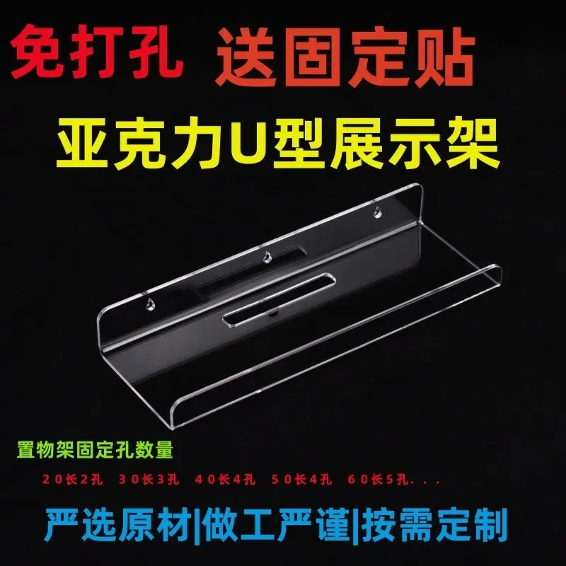 2026 hot Processing cutting Polished hot bending PMMA plexiglass plate Acrylic high transparent 1-10mm plate can be 7.16