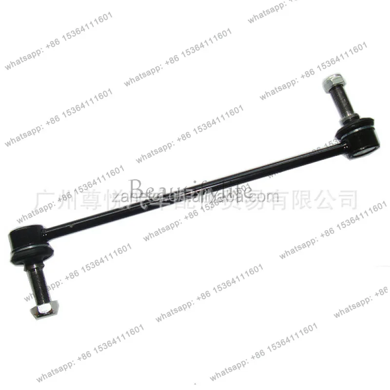 

'18-19 Car Ball Head Balance, Front K90349 Auto Parts