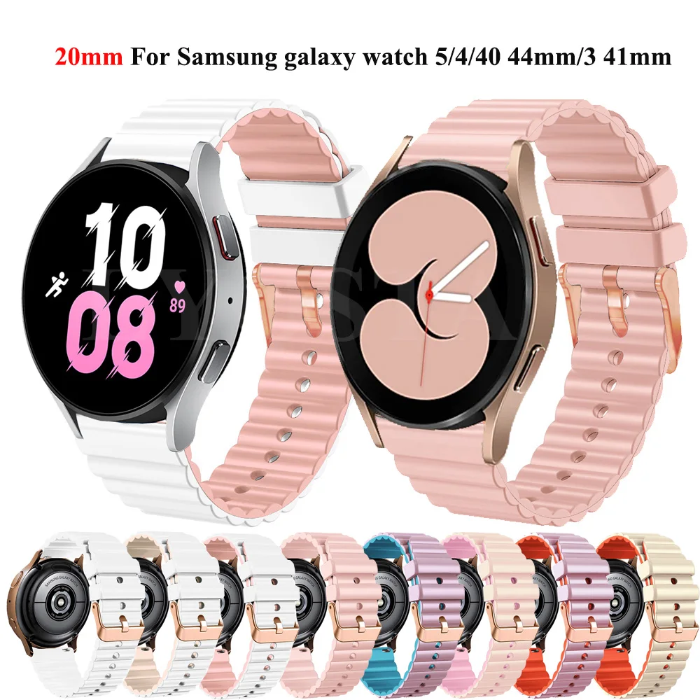 20MM Soft Silicone Strap For Samsung Galaxy Watch 7 6 5 4 Wristband with arc interface For Samsung Galaxy watch 6 4 Classic Band