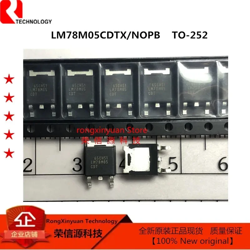 10 pcs LM78M05CDTX/NOPB TO-252 LM78M05CDTX LM78M05CDT LM78M05 5V 3-Terminal 500-mA Positive Voltage Regulators 100% New original