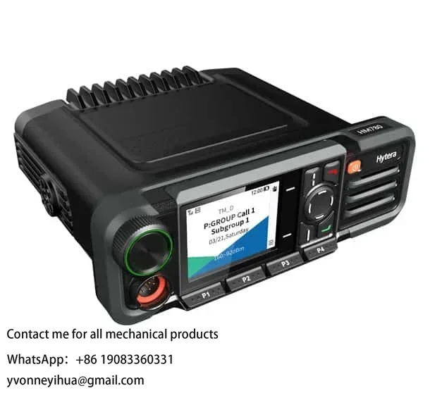 Hytera HM785 HM788 HM782 DMR Digital Car Radio 50w High Power Mobile Base Station Network Port GPS Bluetooth Intercom Long Range