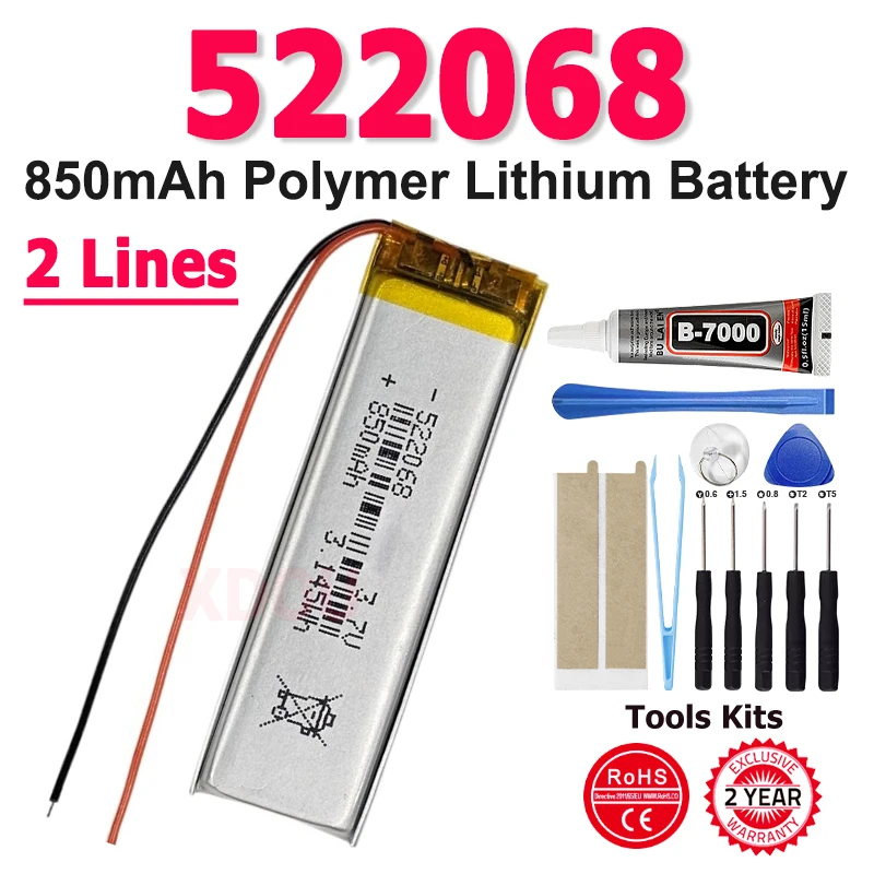 522068 850mAh 2-Lines Polymer Lithium Battery For Beauty Devices, Small Fans, Digital LED Lights, Electronic Scales