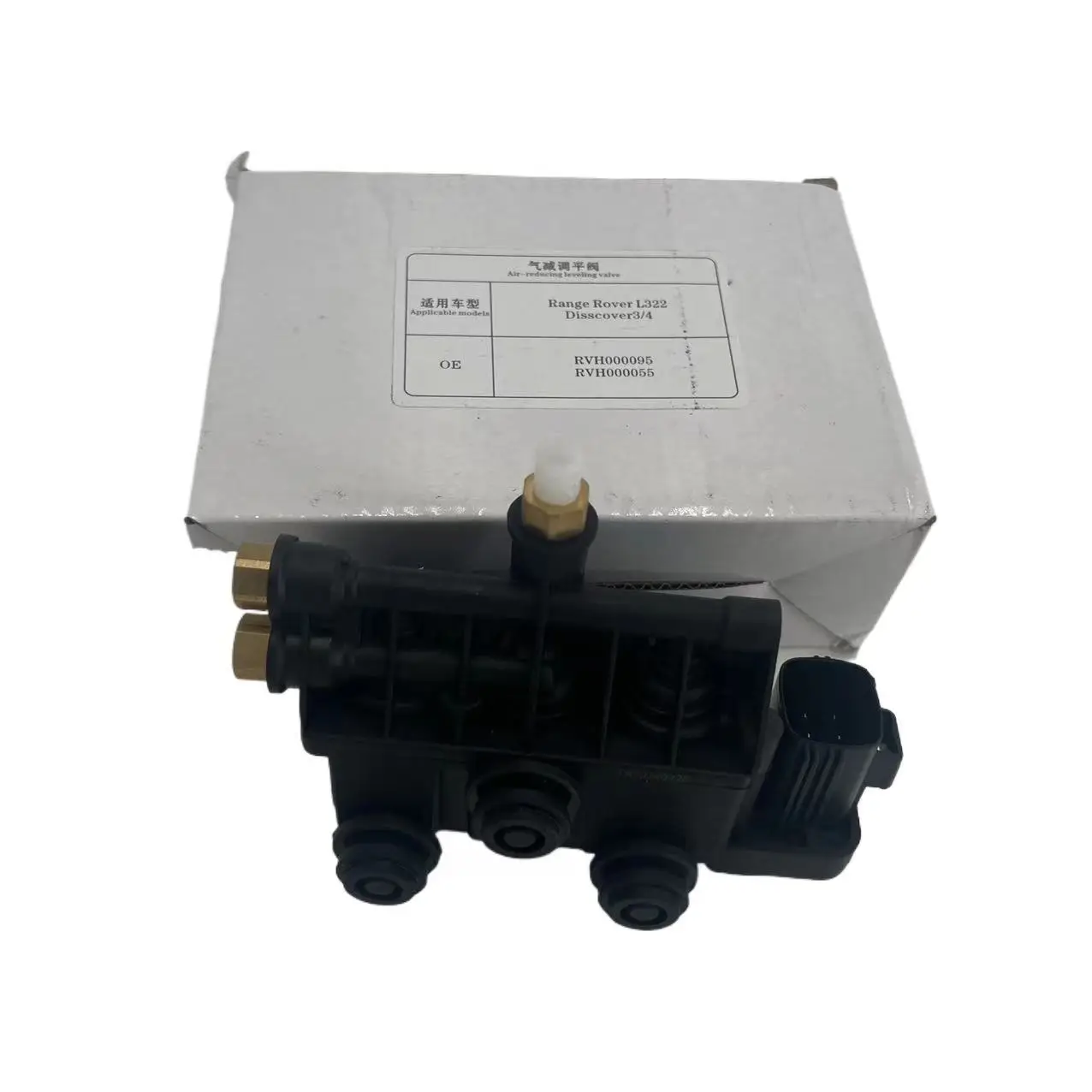 New Condition Air Suspension Regulator RVH00095 for Range Rover Discovery 3 Discovery 4 Range Rover Sport RVH000055