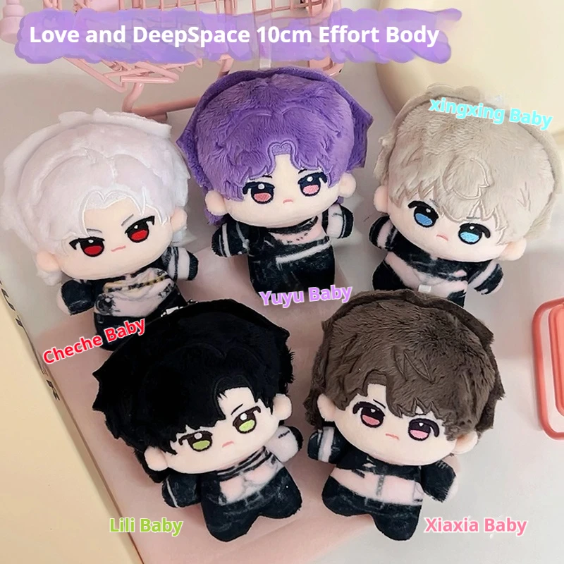 

10cm Love And Deepspace Plush Toy Stuffed Plushine Pendant Keychain Featuring Xavier Zayne Caleb Rafayel Sylus Cute Gift Friends