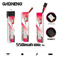 5PCS GNB 1S 3.8V 550mAh HV Lipo Battery 100C/200C For Emax Tinyhawk Kingkong LDARC TINY7 FPV Drone 3.8V Battery With PH2.0/GNB27