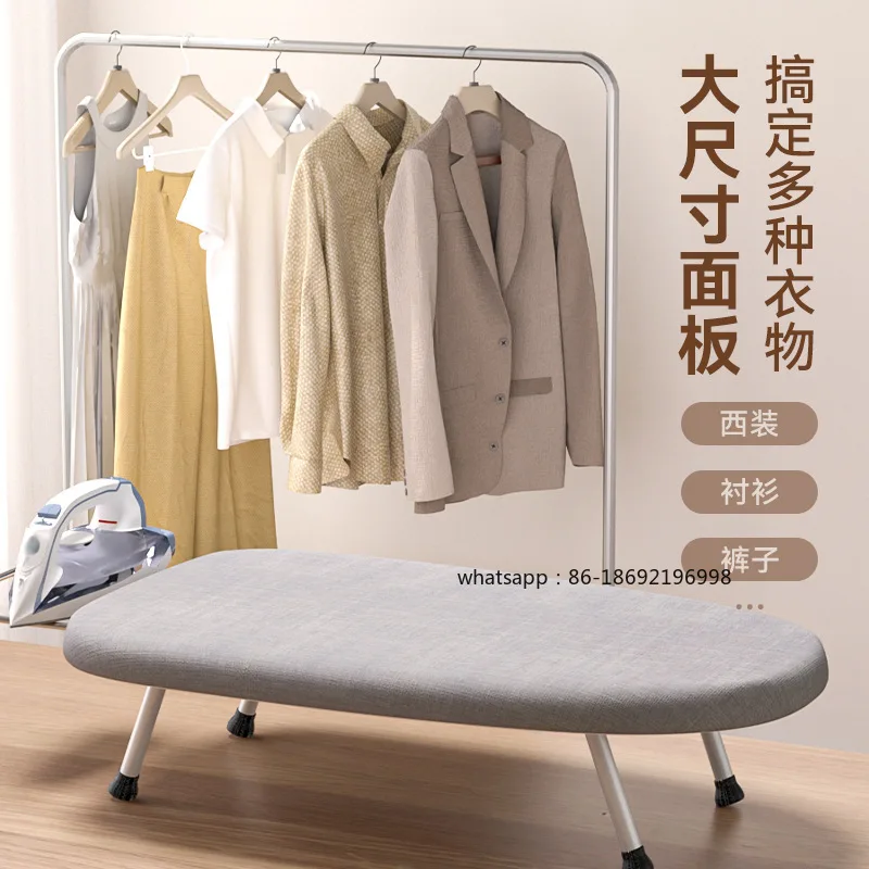 Ironing Board Household Folding Iron Cushion Board Vertical Ironing Board Desktop Hanging Iron Hotel Thickened Universal