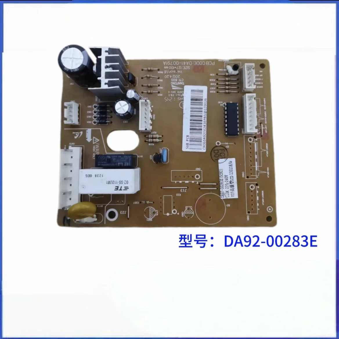 

for refrigerator pc board motherboard DA41-00791A DA92-00283E