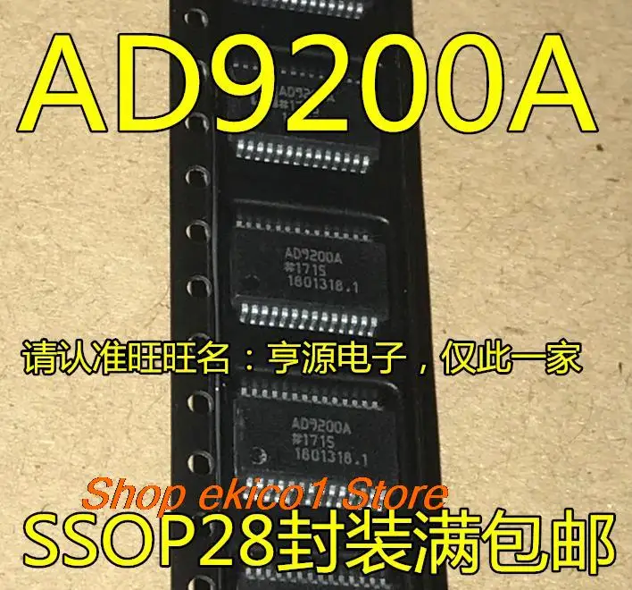 

5 шт., Оригинальные запасные части AD9200ARS AD9200ARSZ AD9200A SSOP28