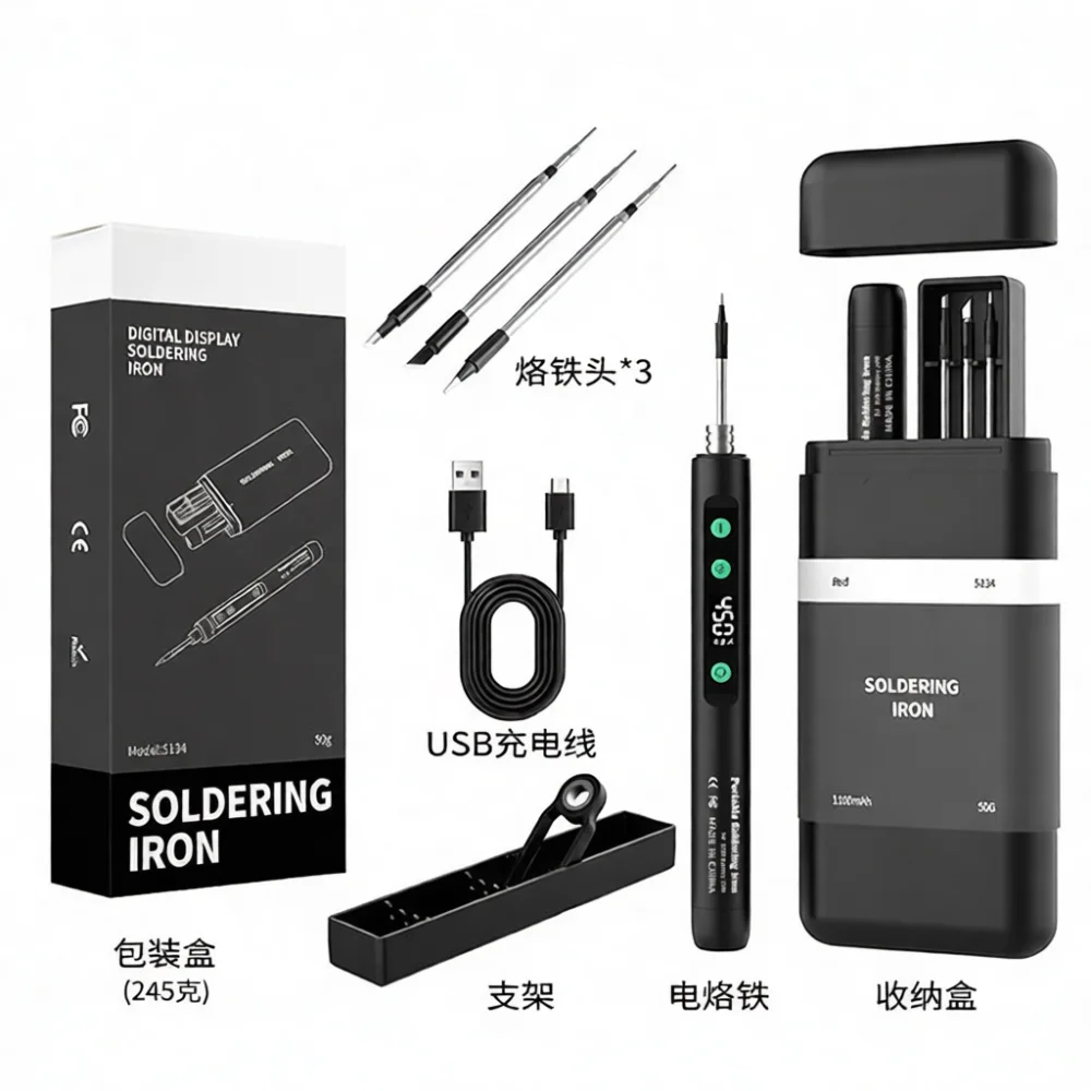 Convenient Usb Wireless Soldering Iron Fast Electric Welding Pen Compact Repair Tool For Electronic Appliance Hobby