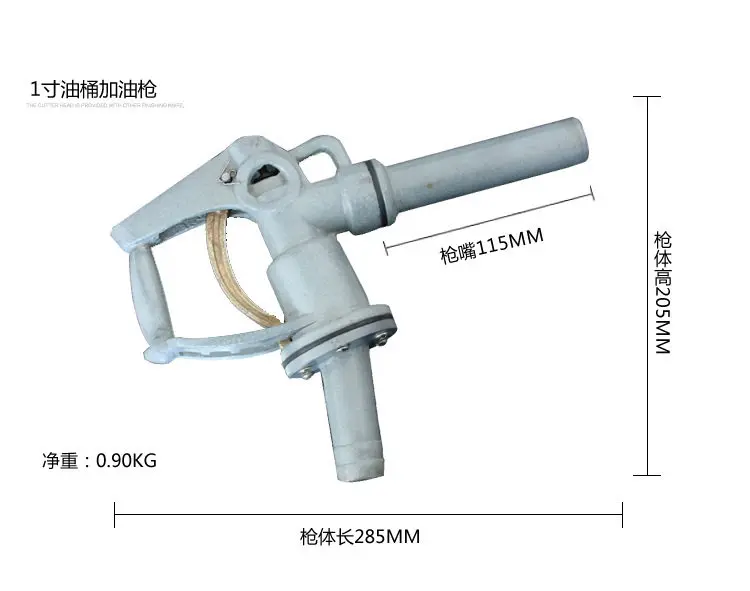Manual Large Flow High Caliber Fueling Gun for Oil Barrel 1 Inch 1.5 Inch 2 Inch Suitable for Gasoline And Diesel Ships