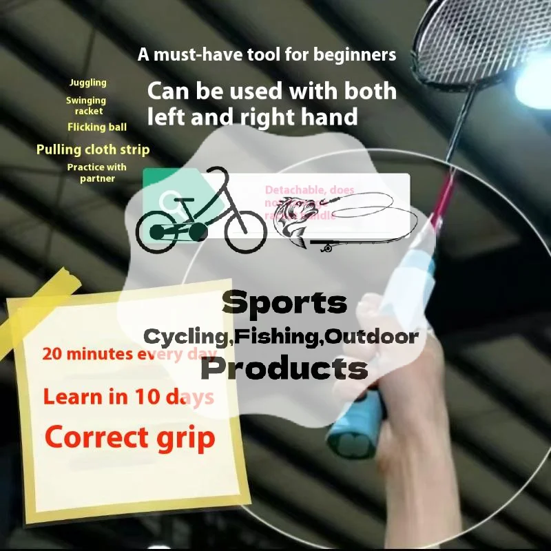 PP Badminton Grip Aid Improve Skills Universal Tennis Racket Grip Assistance Badminton Racket Posture Correction