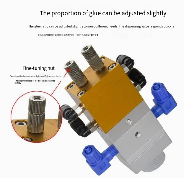 المهنية DJF-26 صمام موزع الغراء هيكل التحكم الهوائي الغاز الوسائط OEM دعم مخصص #3