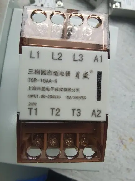 Three-phase solid state relay with built-in radiator buckle track installation TSR-10DA-S25A40A