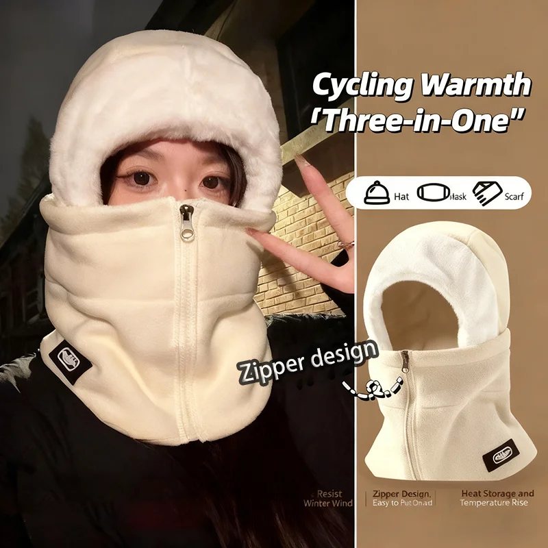 Gorro de pasamontañas cálido para invierno, gorro integrado, protección para los oídos, resistente al viento, grueso, para motociclismo, esquí, cubierta para casco, máscara para deportes al aire libre