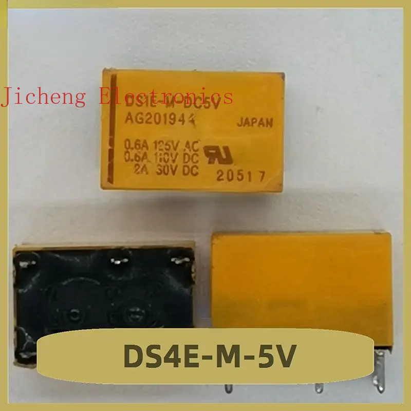 

DS4E-M-5V Relay 5V 8 Pin Brand New