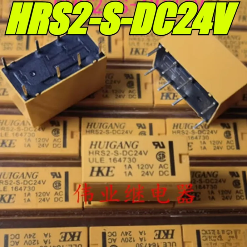 Совершенно-новый-оригинал-1-шт-лот-100-оригинальное-реле-hrs2-s-dc24v-сигнальное-реле-8-контактов