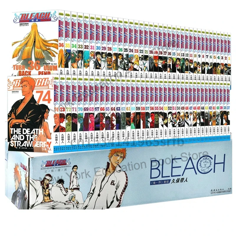 

74 Books Realm Bleach Comic Book Kubo Taito BLEAC Japan Youth Teens Fantasy Science Mystery Suspense Manga Comic Book Chines