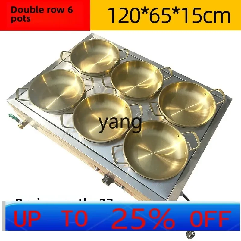 

CX commercial intelligent constant temperature hot brine insulation sales table mobile stall selling large-capacity pots