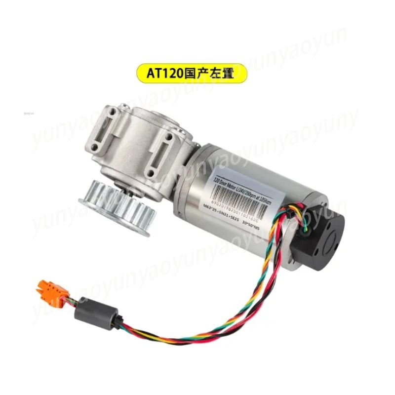 AT120 Door Operator Transformer FAA24350BL1 BM2 Elevator Door Motor Replacement Spare Part