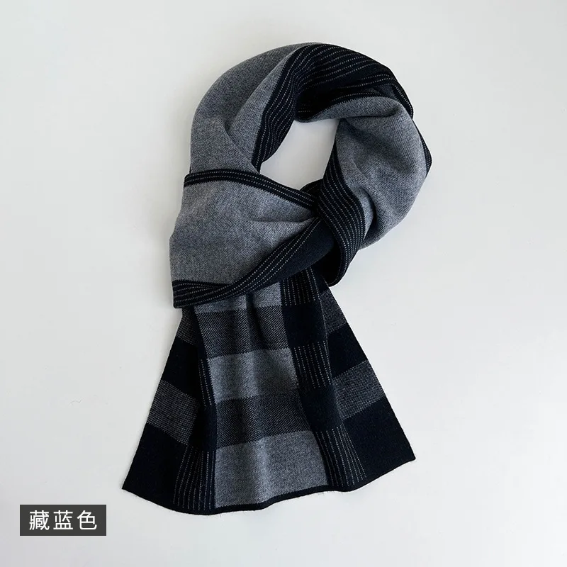 New wool scarf winter men's knitted scarf birthday gift high-end boyfriend versatile thick plaid shawl