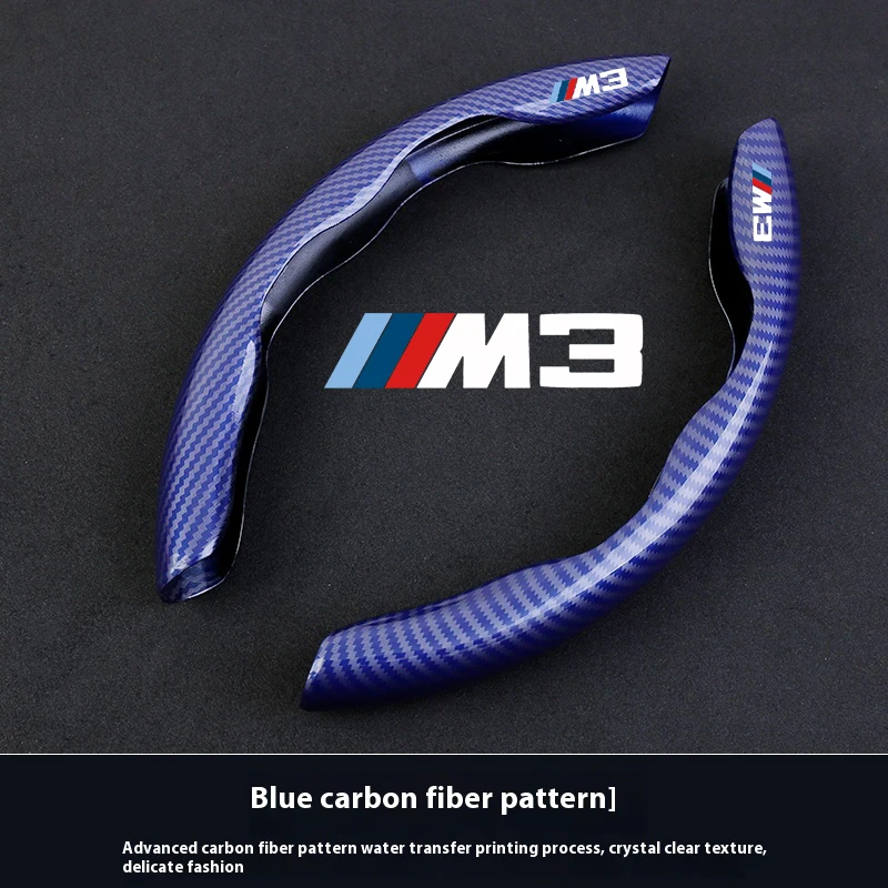 For BMW M Power Performance M3 M4 M5 E28 E34 E39 E46 E90 E92 E93 F10 F80 F82 F83 G30 G80 G81 G82 G83 Car Anti-Slip Carbon Fiber