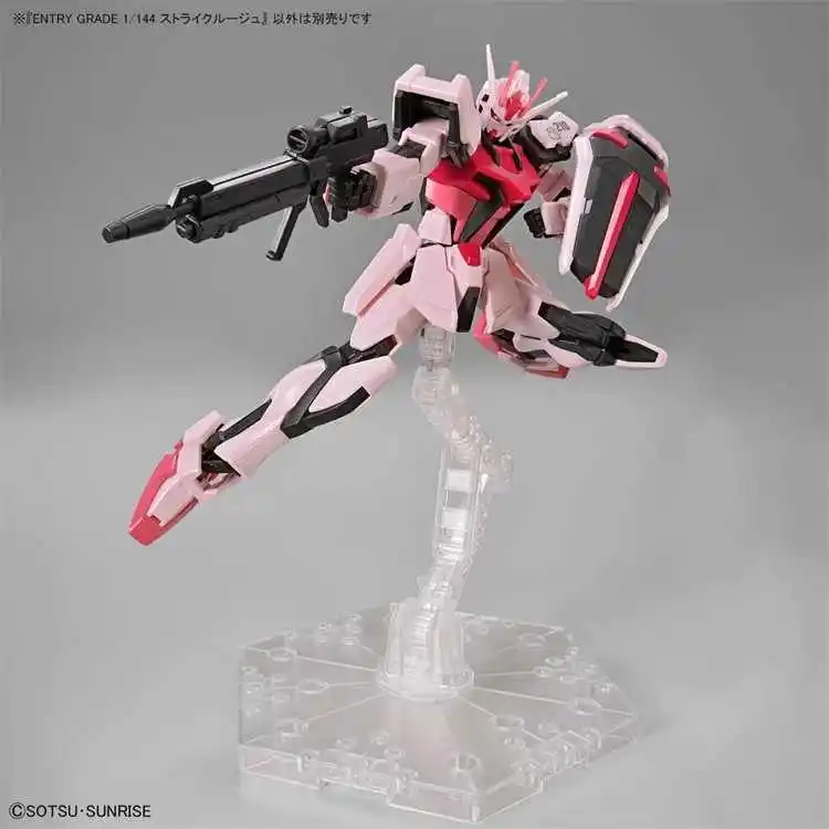

Bandai EG ENTRY GRADE 1/144 Hong Strong Attack Gundam Assault SEED Character Model Toy Gift Collection Anime Figure Model Toy