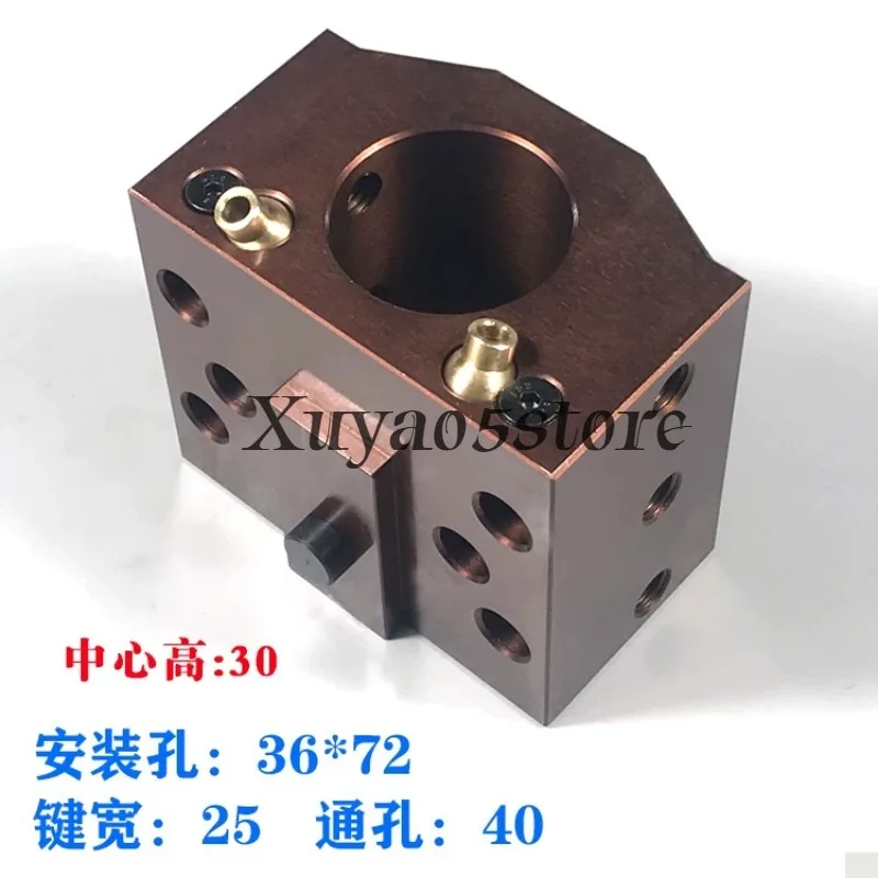 Numerical control tool holder, boring 36 * 72-key width 25-inner hole 40 (BTH25-40 CH-30)