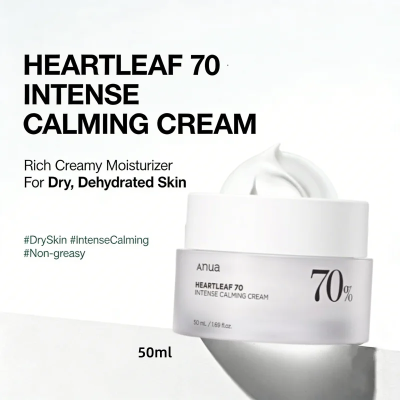 

ANUA Heartleaf 70 Intense Calming Cream with Ceramide Whitening Cream Facial Moisturizing Cream 50ml Korean Skincare Product