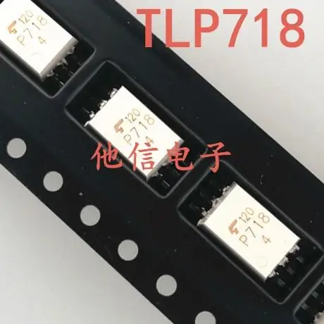 

5 шт. TLP718 SOP6 P718 TLP718F
