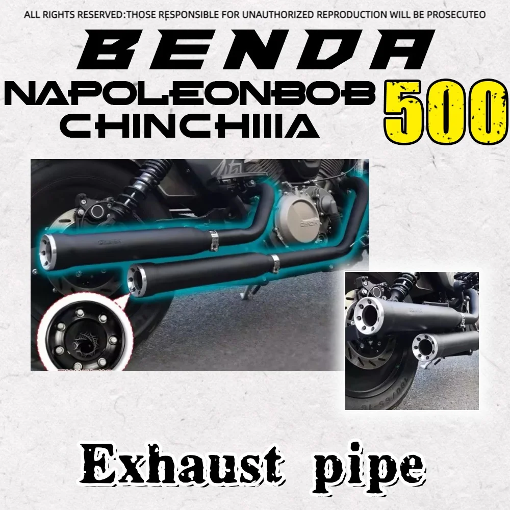 FOR Benda Napoleonbob 500 Chinchilla 500 modified  exhaust pipe full section cobra low and thick with