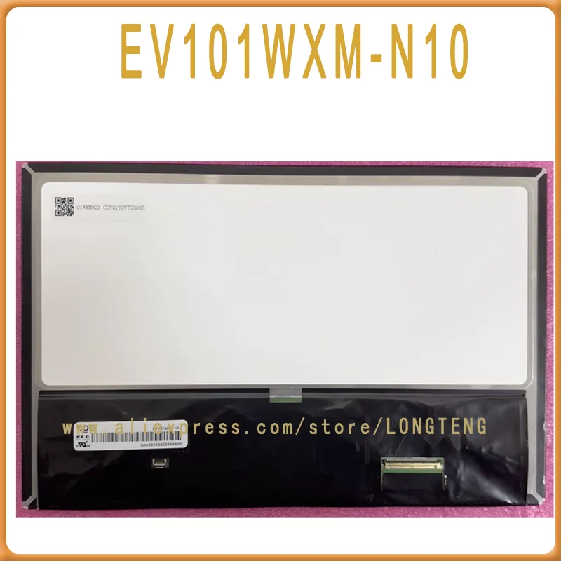 EV101WXM-N10 LCD Screen 10.1inch LCD Display for Industrial LCD Module