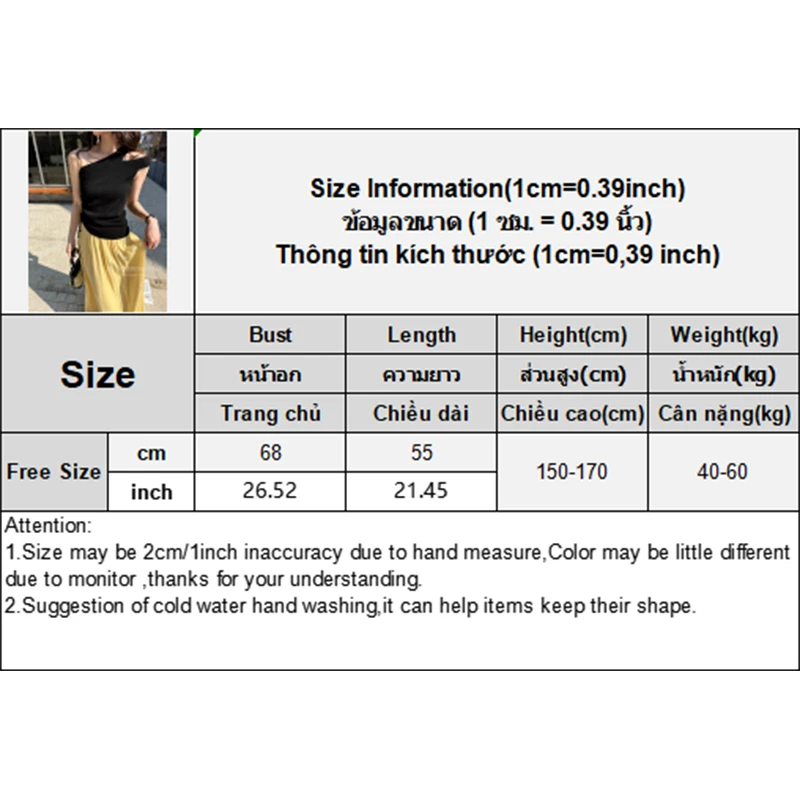 Gilet con coulisse con spalle scoperte irregolari Top estivi da donna senza maniche per le vacanze