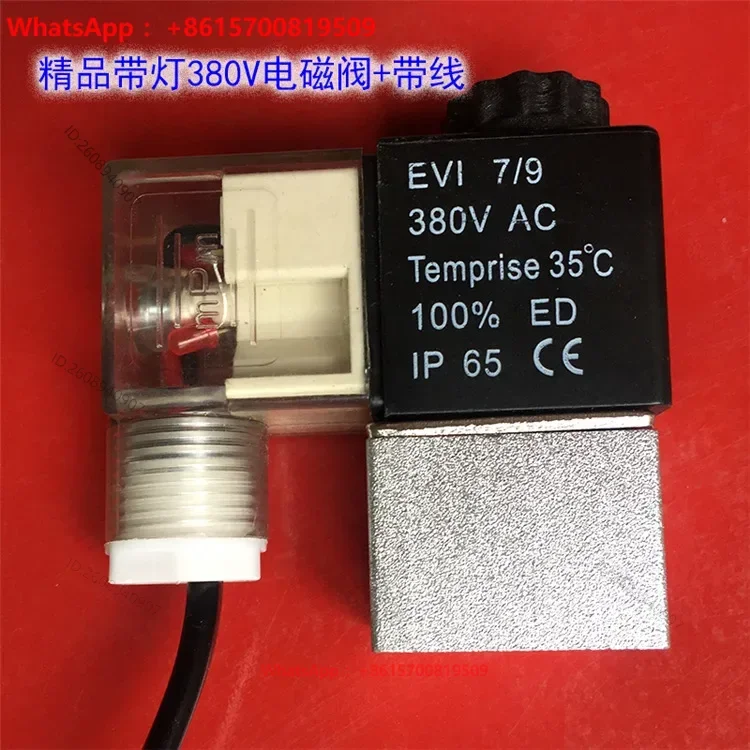 Air compressor accessories bass oil-free pneumatic solenoid control valve deflation check valve