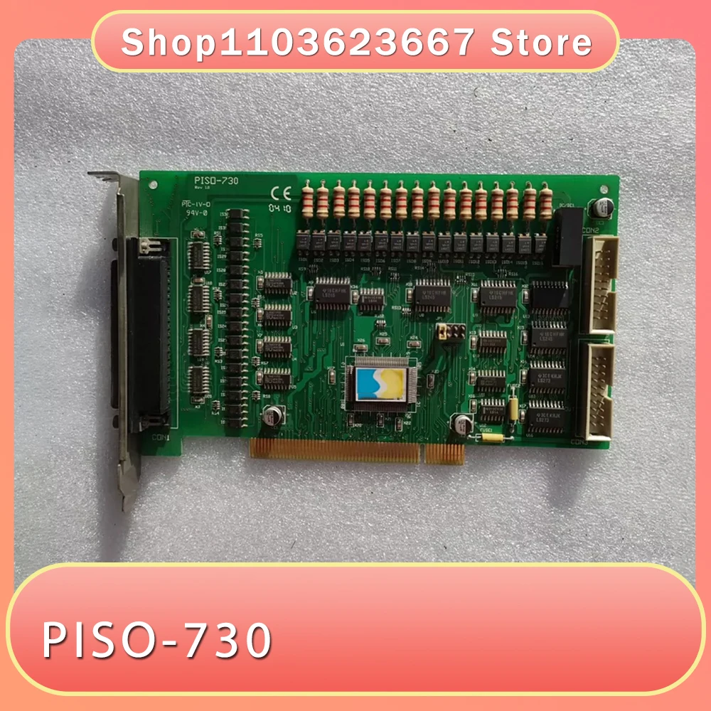 

Для открытого коллекторного выхода/16-канальной карты DAQ для промышленного сбора данных PISO-730