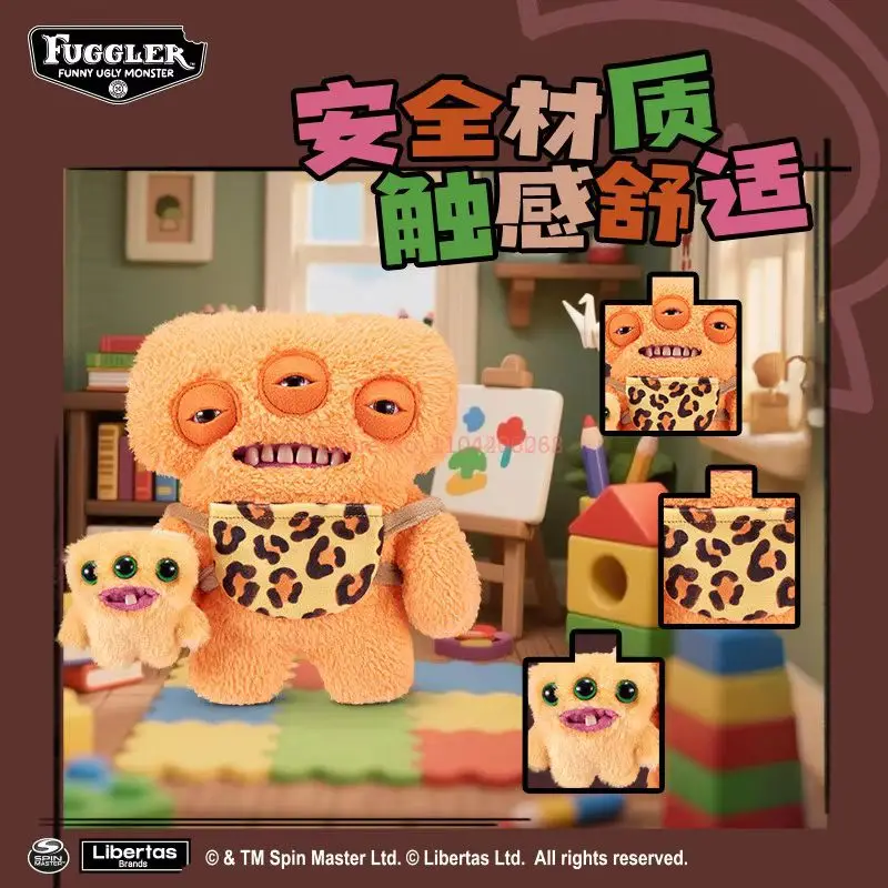 

Новая оригинальная плюшевая кукла Fuggler Funny Mini Rascals Baby Series: забавный уродливый монстр, уродливо-милый коллекционный сувенир, подарок на день рождения для мальчика