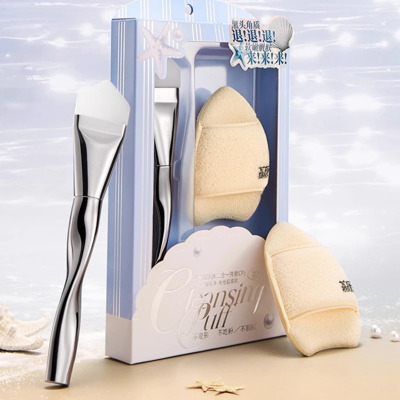 مجموعة منتفخة تنظيف فرشاة السيليكون من Lishu لتنظيف قناع شمعي ناعم وأداة بشرة الوجه عالية المرونة