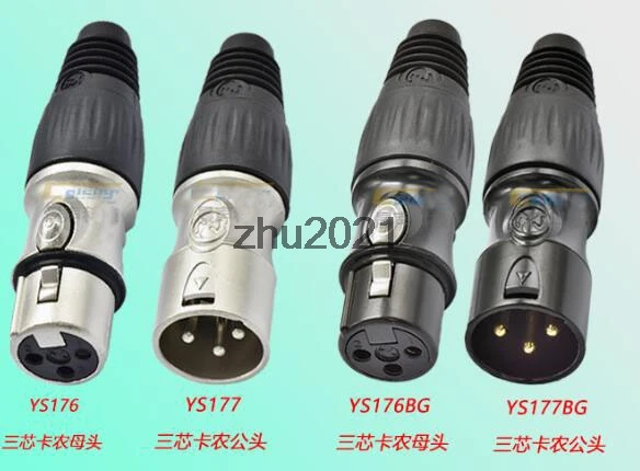 XLR Female to 1/8