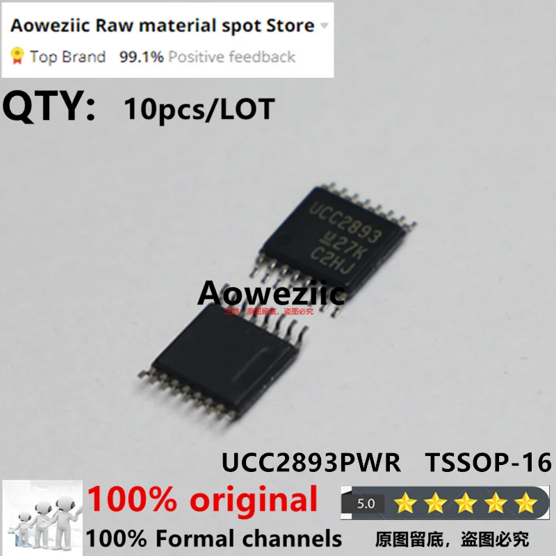 Aoweziic 2024+ 100% New Imported Original UCC2893PWR  UCC2893PW  UCC2893   TSSOP-16 PWM And Resonant Controller Chip