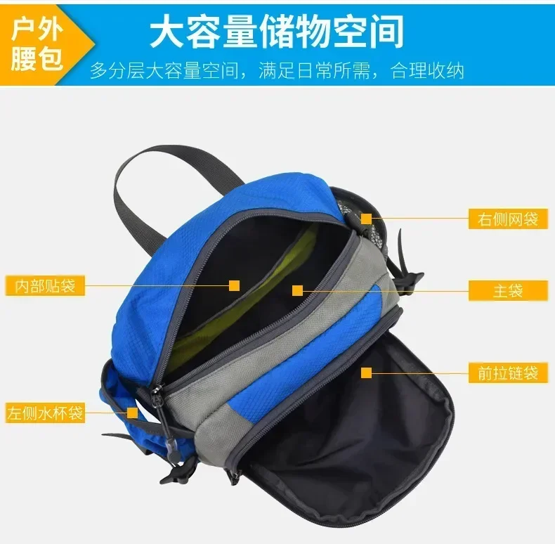 Large Capacity Camping Multifunctional waterproof Waist Bag Waterproof One Shoulder Crossbody bag Outdoor Sports Waistpack сумка