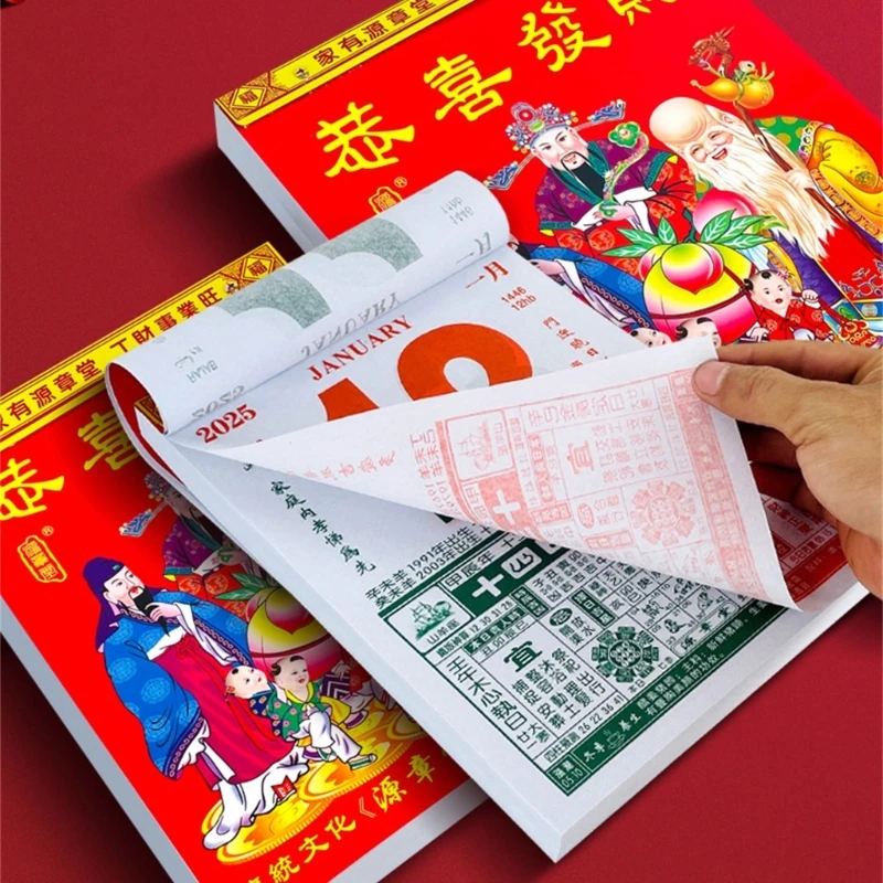 Calendario del Año Serpiente 2025 Calendario chino Calendario pared colgante para hogar