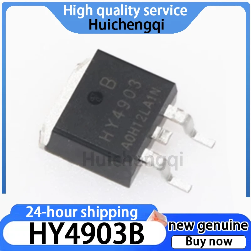 5PCS Original Genuine HY4903B Package TO-263-2 N-channel 30V/290A Field-effect Transistor (MOSFET)